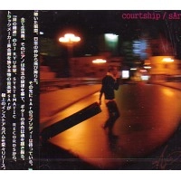 sAr (SYSTEMATIC RECORDS) / ｃｏｕｒｔｓｈｉｐ