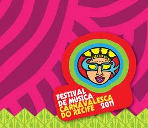 V.A. (CARNAVALESCA DO RECIFE) / オムニバス / FESTIVAL DE MUSICA CARNAVALESCA DO RECIFE