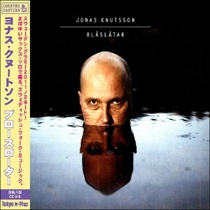 JONAS KNUTSSON / ユーナス・クニュートソン / BLASLATAR
