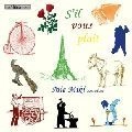 MIE MIKI / 御喜美江 / S'IL VOUS PLAIT