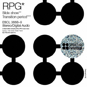 school food punishment / RPG(初回)