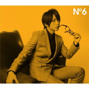 YUYA MATSUSHITA / 松下優也 / Naturally(初回F)