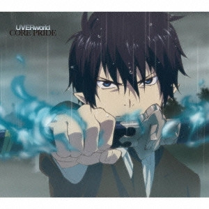 UVERworld / CORE PRIDE(期間生産限定盤)