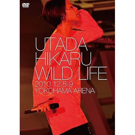 HIKARU UTADA / 宇多田ヒカル / ＷＩＬＤ　ＬＩＦＥ