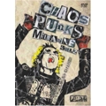 VA (POGO 77 RECORDS) / CHAOS PUNKS MAGAZINE DVD VOL.2