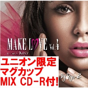 DJ RYO-Z / ＭＡＫＥ　ＬＯＶＥ　ＶＯＬ．４+マグカップ