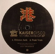 KAISERDISCO / VICTORIA HARBOUR EP