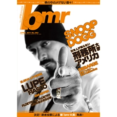 bmr / bmr(ブラック・ミュージック・リヴュー) / 2011年4月 NO.392