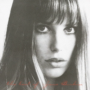 JANE BIRKIN / ジェーン・バーキン / THE BEST OF JANE BIRKIN / ベスト