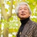 IZUMI TATENO / 舘野泉 / 祈り・・・子守歌