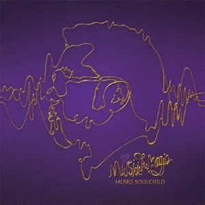 MUSIQ (MUSIQ SOULCHILD) / ミュージック・ソウルチャイルド / ミュージックインザマジック (国内盤帯・歌詞・対訳付) / MUSIQINTHEMAGIQ