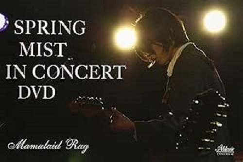 MAMALAID RAG / ママレイド・ラグ / SPRING MIST IN CONCERT DVD