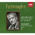 WILHELM FURTWANGLER / ヴィルヘルム・フルトヴェングラー / ベートーヴェン：ピアノ協奏曲第５番