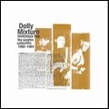 DOLLY MIXTURE / ドリー・ミクスチャー / REMEMBER THIS:SINGLES COLLECTION 1980-1984