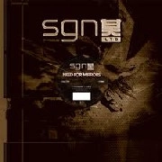 NEED FOR MIRRORS / PITCHFORK/TYPE 4