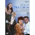 BERTRAND DE BILLY / ベルトラン・ド・ビリー / ヴェルディ：歌劇《ドン･カルロス》 ウィーン国立歌劇場2004年（全５幕のフランス語オリジナル版） / GIUSEPPE VERDI: DON CARLOS