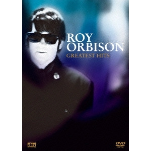 ROY ORBISON / ロイ・オービソン / グレイテスト・ヒッツ
