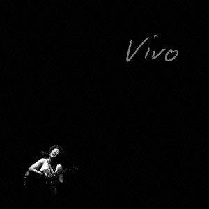 ジューサ / VIVO