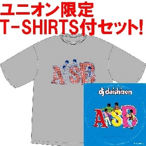DJ 大自然 / AFTER　SCHOOL　BREAKS　+　Tシャツ　M