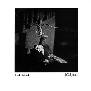 RATSIA / ラッツィア / JALJET