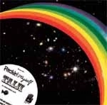DJ TAIJI (T-SKRABBLE DJ'S) / Ｐａｃｋｉｎ’　Ｍｙｓｅｌｆ