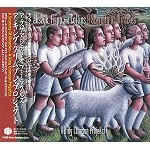 JAKKO M.JAKSZYK/ROBERT FRIPP/MEL COLLINS / ジャクスジク/フリップ/コリンズ / ア･スケアシティ･オブ･ミラクルズ / A SCARCITY OF MIRACLES-A KING CRIMSON PROJEKCT