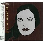 MOON SAFARI / ムーン・サファリ / ラヴァーズ・エンド