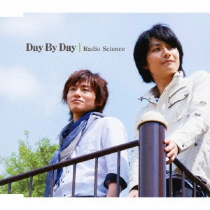 RADIO SCIENCE / レディオサイエンス / Day By Day