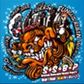 VA (TOKYO FIGHT RECORDS) / S★S★B★P