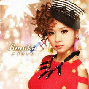 fumika / アオイトリ