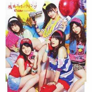 ℃-ute / 桃色スパークリング