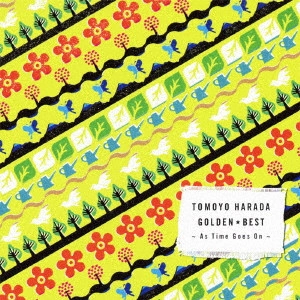 TOMOYO HARADA / 原田知世 / ゴールデン☆ベスト 原田知世 ~As Time Goes On~