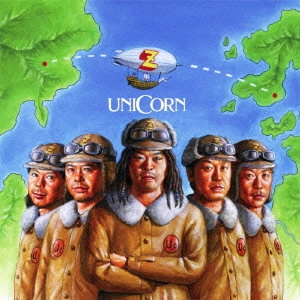 UNICORN / ユニコーン / Z