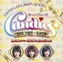 CANDIES / キャンディーズ / GOLDEN☆BEST キャンディーズ コンプリート･シングルコレクション