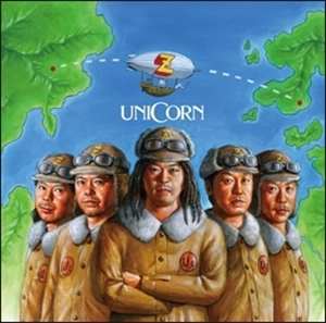 UNICORN / ユニコーン / Ｚ
