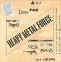 V.A. (ANTHEM / VEIL / MEDUSA / SNIPER / JUNI HITOE / BRODY / SABBRABELLS) / ヘヴイメタルフオ-ス