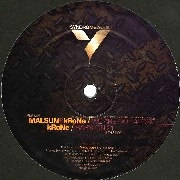MALSUM & KRONE / WE ARE NOT ALONE/BABYLON 21