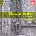 LIONEL ROGG / リオネル・ロッグ / BUXTEHUDE:ORGAN WORKS/ROGG