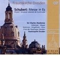 GENIA KUHMEIER / ゲニア・キューマイヤー / SCHUBERT:MESSE IN ES/MOZART:VESPERAE SOLEN