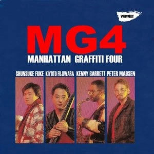 MANHATTAN GRAFFITI FOUR / MG4