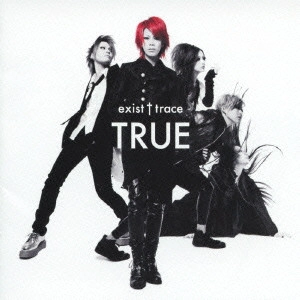 exist†trace / TRUE