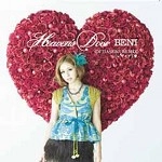 BENI (J-R&B) / Ｈｅａｖｅｎｓ　Ｄｏｏｒ／ギミギミ