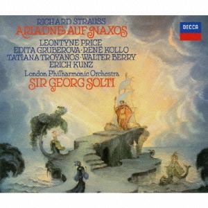 R.シュトラウス:歌劇≪ナクソス島のアリアドネ≫全曲 / GEORG SOLTI