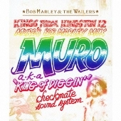 DJ MURO / DJムロ / ＫＩＮＧＳ　ＦＲＯＭ　ＫＩＮＧ