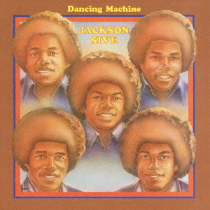 JACKSON 5 / ジャクソン・ファイヴ / DANCING MACHINE / ダンシング・マシーン (国内盤帯 解説 歌詞 対訳付 SHM-CD)