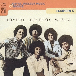 JACKSON 5 / ジャクソン・ファイヴ / JOYFUL JUKEBOX + BOOGIE / ジョイフル・ジュークボックス + ブギー (国内盤帯 解説 歌詞 対訳付 SHM-CD)