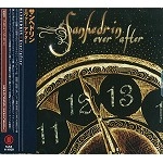 SANHEDRIN / サンヘドリン / エヴァー・アフター
