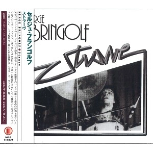 SERGE BRINGOLF / セルジュ・ブランゴルフ / ストラーヴ
