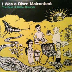 DANIEL WANG / ダニエル・ウォン / I WAS A DISCO MALCONTENT