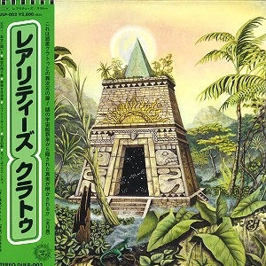 KLAATU / クラトゥ / レアリティーズ